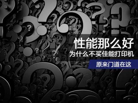 佳能是哪里的品牌，佳能是哪个国家的品牌(附2022年最新排行榜前十名单)