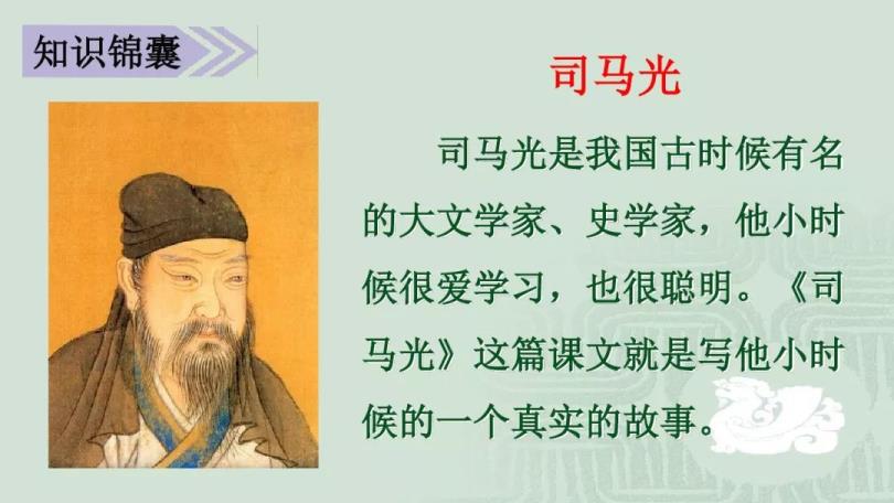 瓮怎么读音是(瓮怎么读出来)