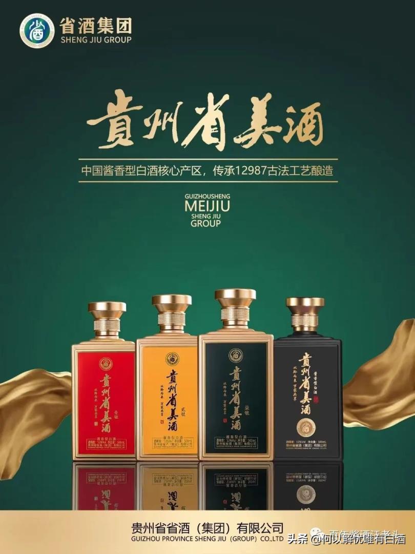 茅台基酒储存容器多少毫升(茅台基酒储存容器)