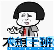 国家法定年假有几天(工作年假标准)