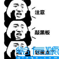 国家法定年假有几天(工作年假标准)