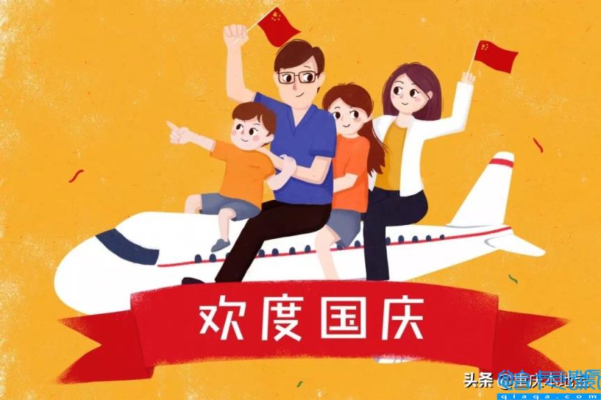 国家法定年假有几天(工作年假标准)