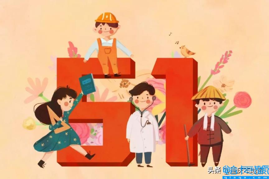 国家法定年假有几天(工作年假标准)