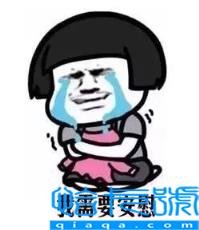 国家法定年假有几天(工作年假标准)