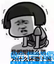 国家法定年假有几天(工作年假标准)