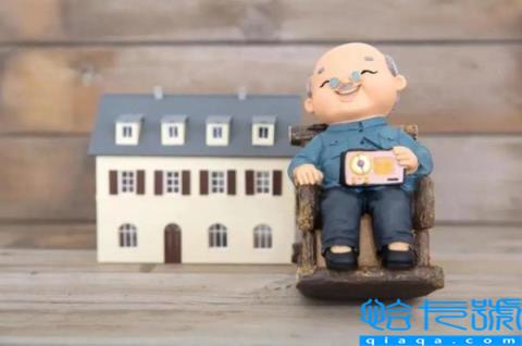 外地人在上海交社保退休规定(外地户口上海退休细则)