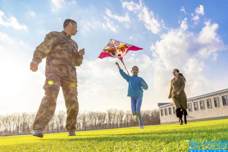 探亲假路费报销规定(关于职工探亲路费的规定)