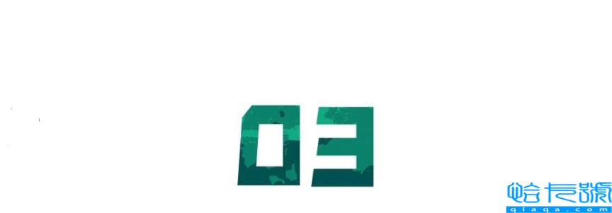 探亲假路费报销规定(关于职工探亲路费的规定)