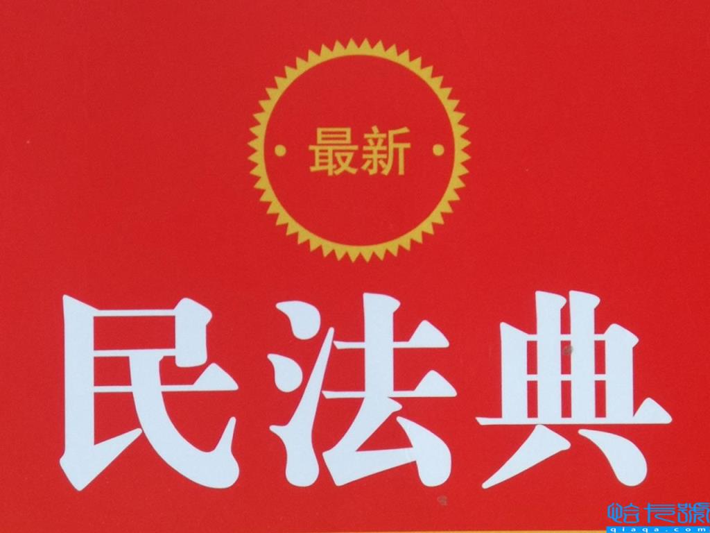 不安抗辩权什么意思(不安履行抗辩权的条件与效力)