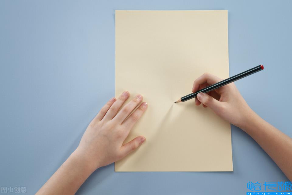 账户变更通知函怎么写(公司账户变更通知函模板)