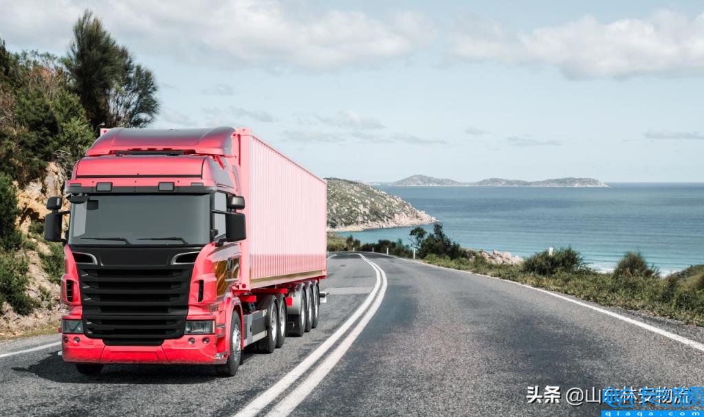 注册快递公司需要什么手续和条件(注册一家物流公司相关法律知识)