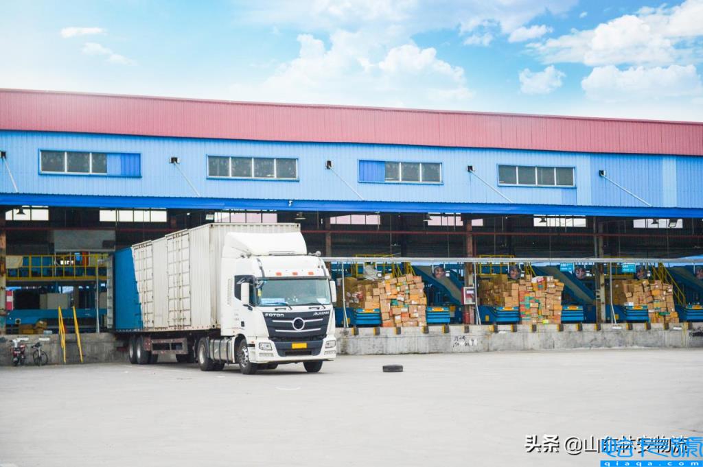 注册快递公司需要什么手续和条件(注册一家物流公司相关法律知识)