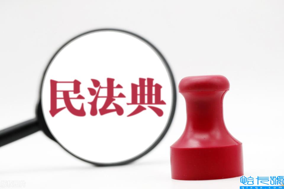 可撤销合同的情形有哪些(可撤销合同的法律后果)