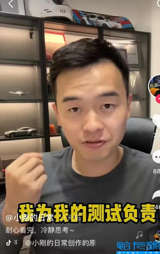 损害商业信誉罪怎么判(商业信誉的法律规定)