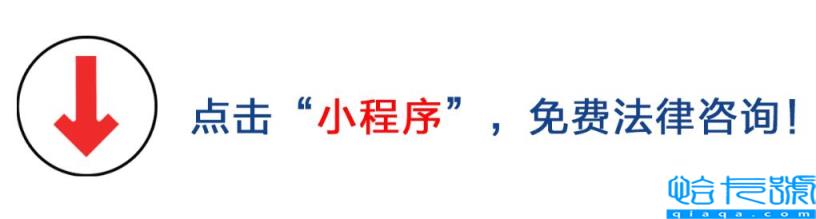 抗辩权是什么意思(诉讼时效抗辩权通俗解释)