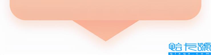 建筑工程施工合同纠纷司法解释(质保金法律规定)