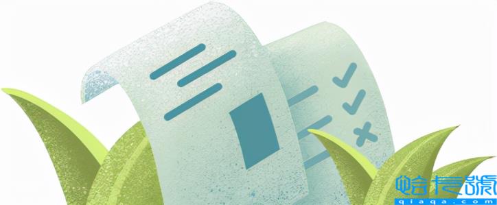 建筑工程施工合同纠纷司法解释(质保金法律规定)