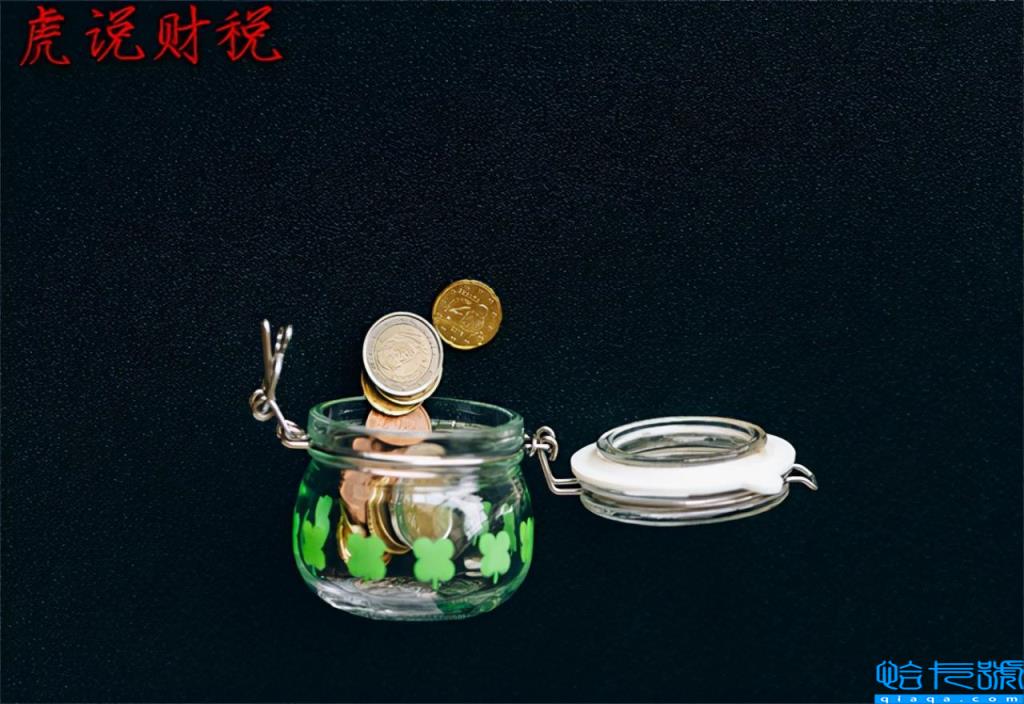 个人所得税专项扣除什么意思(2022年个人所得税标准)