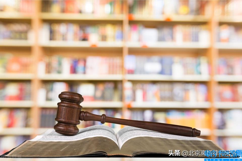 离婚财产分割原则有哪些(离婚财产分割婚姻法)