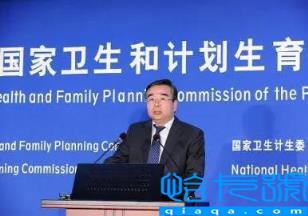 什么是社会抚养费(社会抚养费的最新动态)