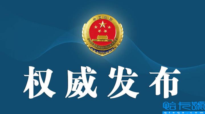 新国家赔偿法是什么(国家赔偿法实施细则规定)