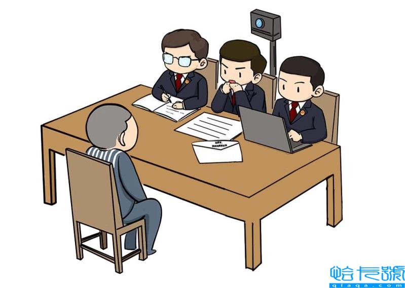 缓刑是什么(缓刑的通俗解释)