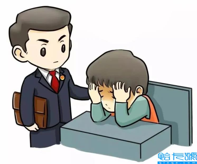 缓刑是什么(缓刑的通俗解释)