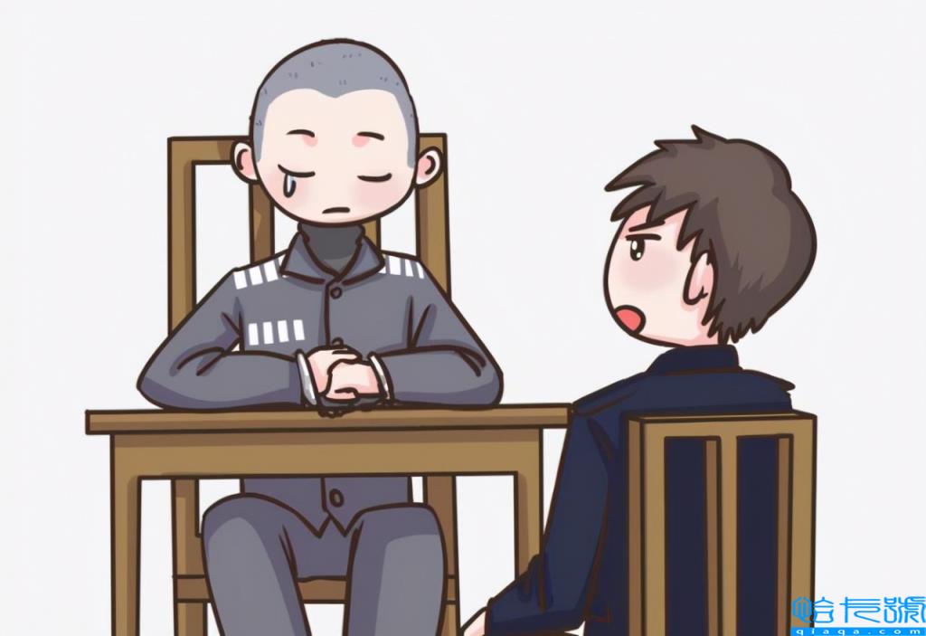 缓刑是什么(缓刑的通俗解释)