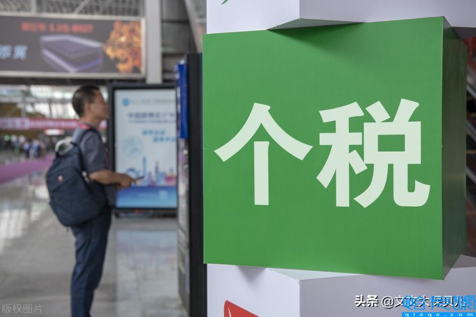 专项附加扣除是返钱吗(专项附加扣除通俗理解)