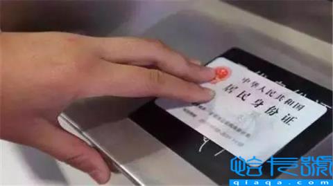 身份证到期还能用多久(身份证过期的宽限期)