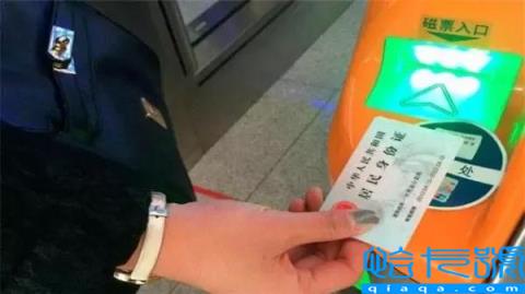 身份证到期还能用多久(身份证过期的宽限期)