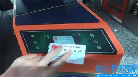 身份证到期还能用多久(身份证过期的宽限期)