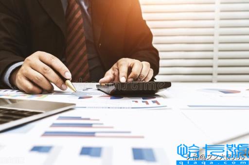 最新个人所得税起征点是多少(2022年新个税计算方法)