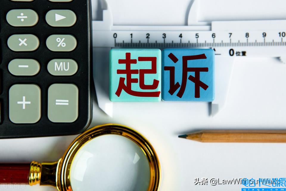 答辩期限和举证期限的区别是什么(民诉法规定答辩期和举证期)