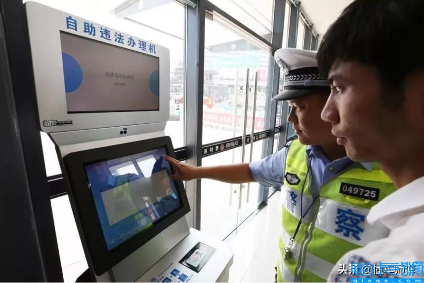 驾驶证到期了怎么换证(交管换驾驶证流程)