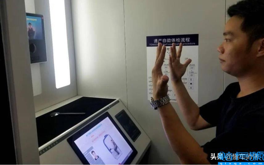 驾驶证到期了怎么换证(交管换驾驶证流程)