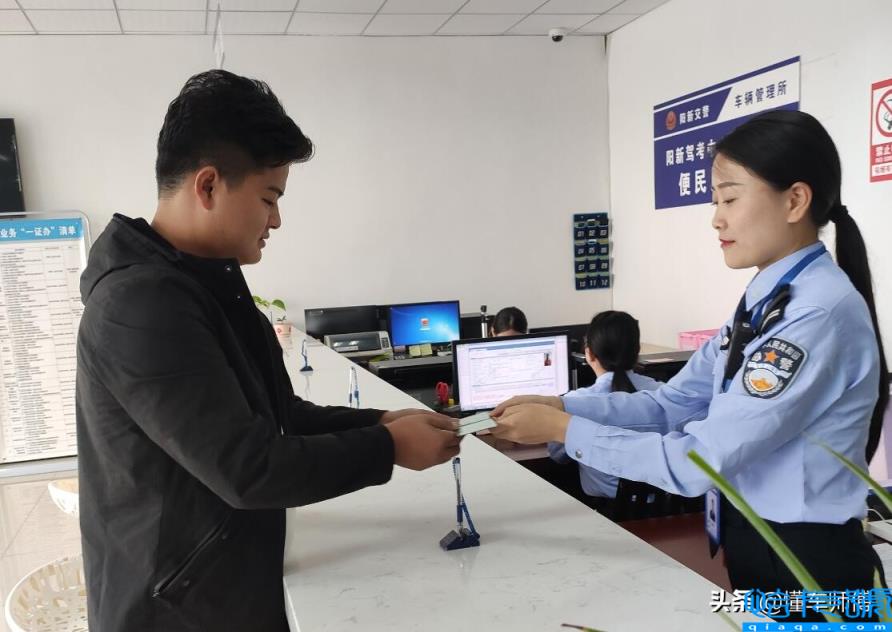 驾驶证到期了怎么换证(交管换驾驶证流程)