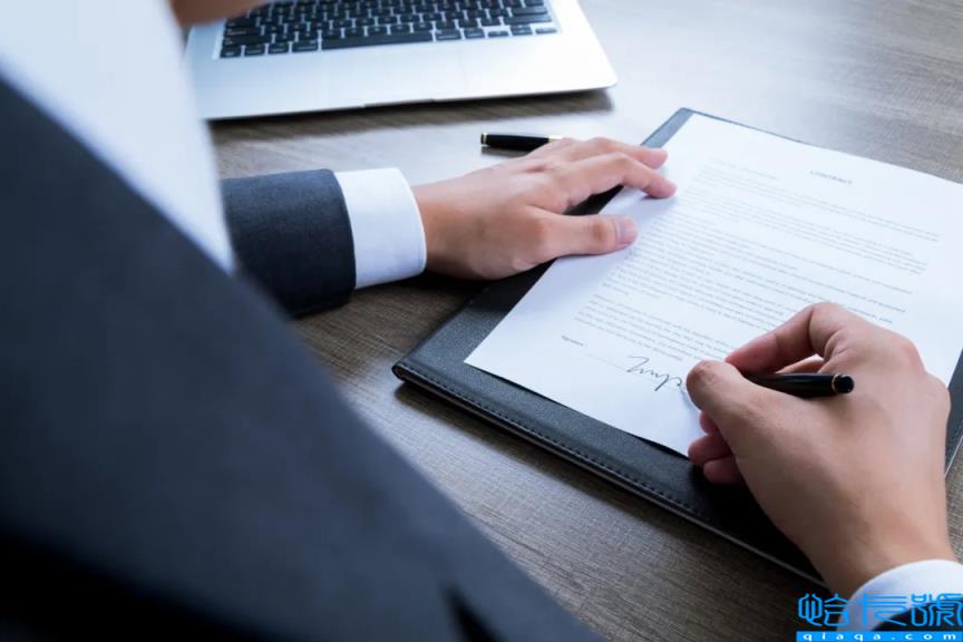 合同公证的好处(借款合同公证费收取标准)