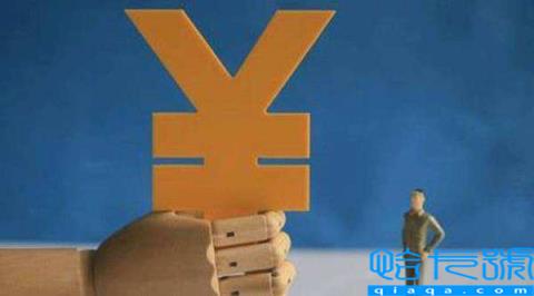 劳动补偿金是多少钱(劳动争议补偿金和赔偿金)