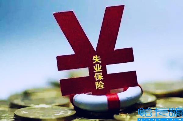 劳动补偿金是多少钱(劳动争议补偿金和赔偿金)