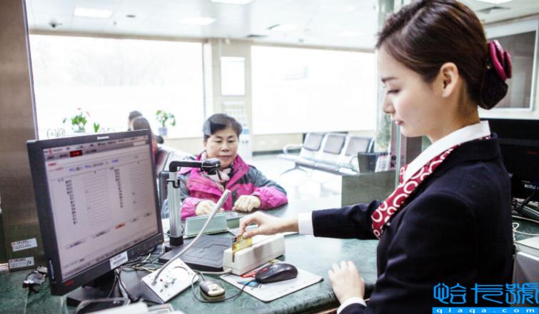 存款人死亡后怎么取款(继承银行存款需要的手续)