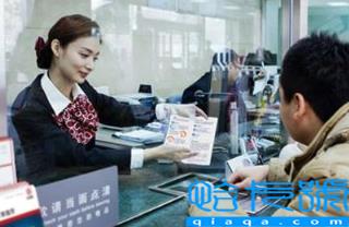 存款人死亡后怎么取款(继承银行存款需要的手续)