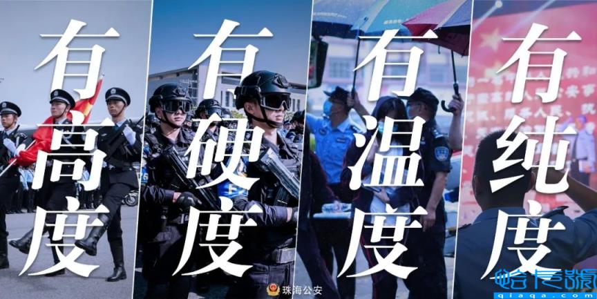 暂住证有效期是多久(2022年办暂住证新规定)