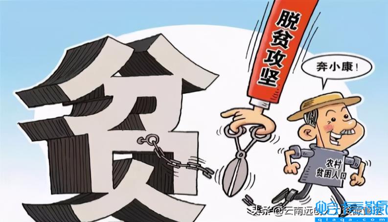 低保户申请书怎么写(农村低保个人申请书模板)