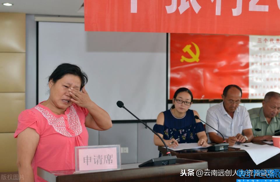 低保户申请书怎么写(农村低保个人申请书模板)