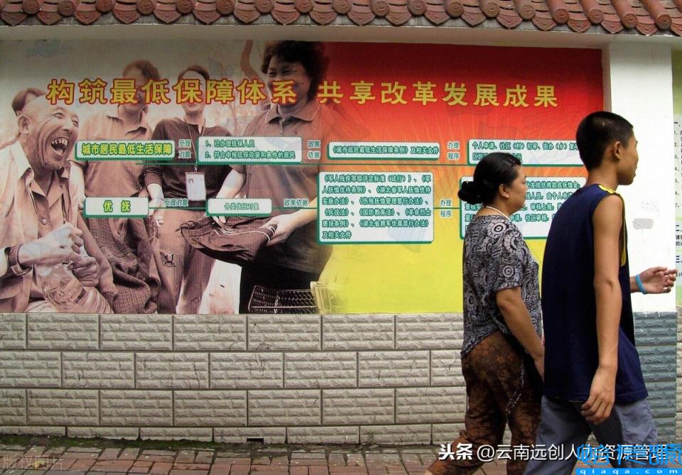 低保户申请书怎么写(农村低保个人申请书模板)