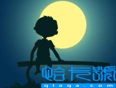 籍贯是什么(填籍贯的正确格式)