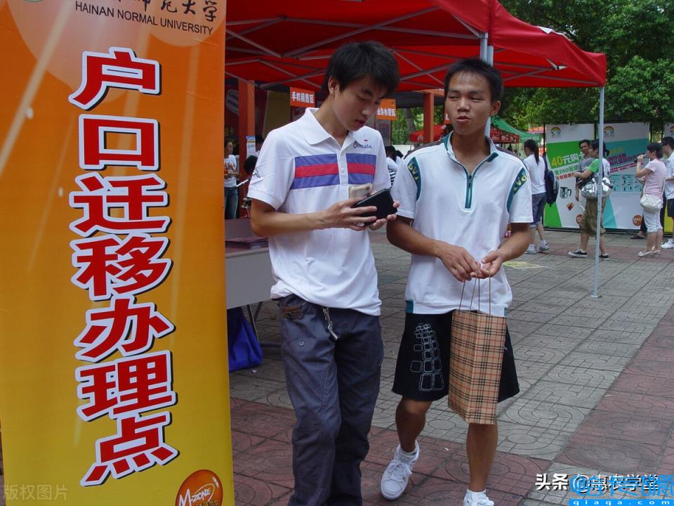 农转非政策是什么(上海农转非户口的最新政策)