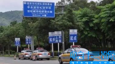 科三人工评判有猫腻吗(科三人工评判是安全员还是考官)