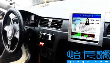 科三人工评判有猫腻吗(科三人工评判是安全员还是考官)